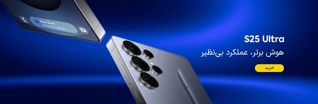گوشی سامسونگ